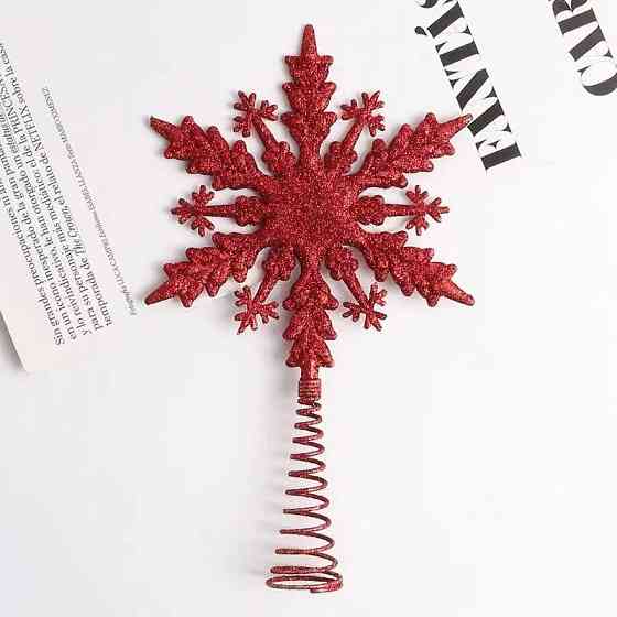 Верхівка для ялинки Зірка декор 210 на 126 мм червоний Київ