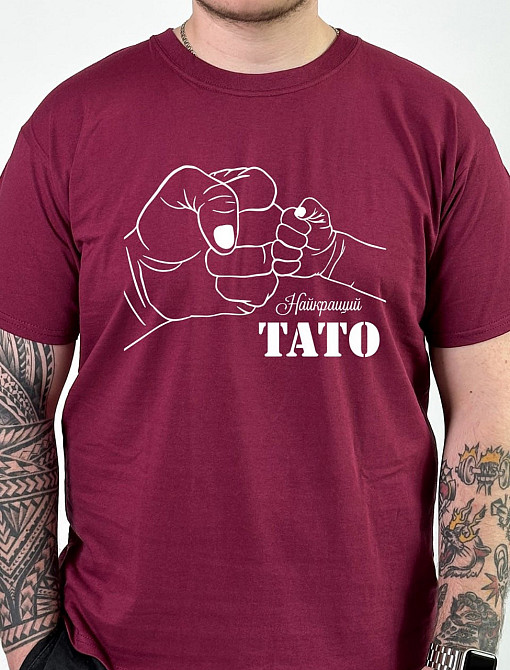 Футболка «Лучший папа» с графическим принтом рук Черновцы - изображение 8