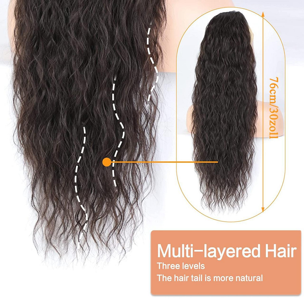 Хвіст накладний довгий кучерявий каштановий, шиньйон на шнурку хвилястий, термостійке коричневе волосся для швидкого нарощування Київ - фото 3