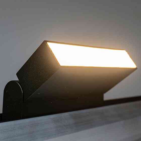 Milight Магнітний світильник лінійний поворотний floodlight білий 4000К L112mm 6Вт 480Lm 48V Коломыя