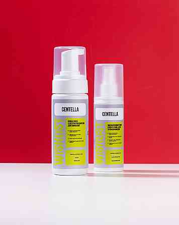 Комплект для борьбы с сухостью и шелушением WISHLIST Киев