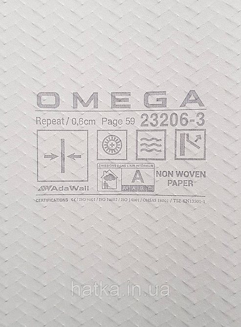 Обои винил на флизелине AdaWall Omega1.06х10 геометрия 3д полосы зигзаг структурные серые серебристые 23206-3 Киев - изображение 3