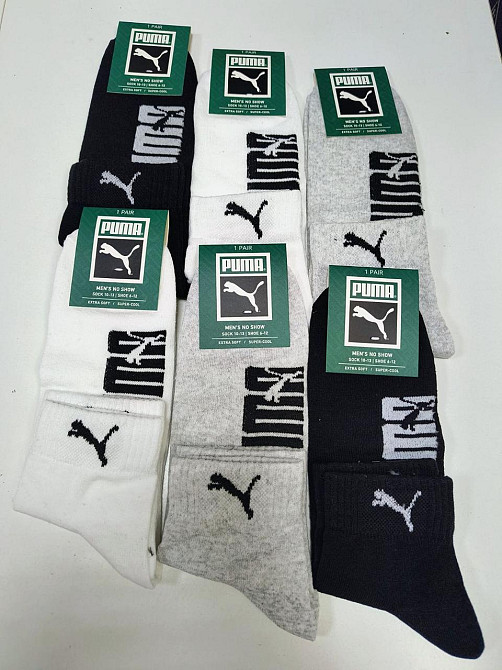 Чоловічі шкарпетки Puma в наборі по 6 шт. Шкарпетки з бавовни 6 шт. в уп. Розмір 41-45 Київ - фото 5