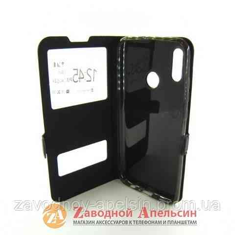Чохол книга Huawei P Smart 2019 honor 10 lite (HRY-LX1) Smart Case Одеса