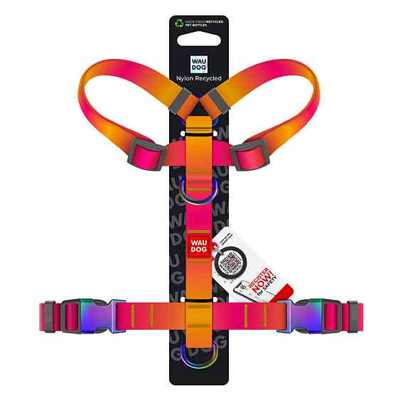 Колба Vitapol Smakers Weekend Style стик лакомство для грызунов, овощи, 45 г Киев