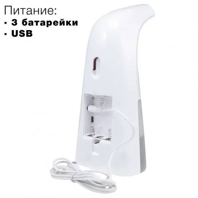 Настольный сенсорный дозатор для мыла пены S996JH 250мл автоматический диспенсер, дозатор антисептика Коломыя - изображение 1