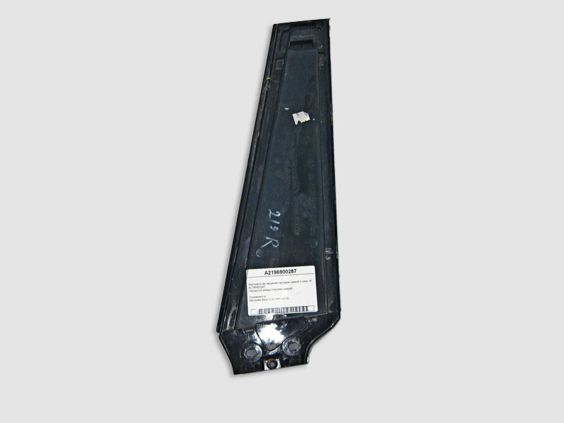 Mercedes-Benz  A2196900287 Вертикальна зовнішня накладка правої стійки "B" CLS C219 Одесса - изображение 2