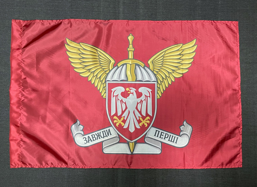 Прапор 82 ОДШБр ДШВ  (Десантно-штурмові війська)   600х900 мм Запорожье - изображение 1