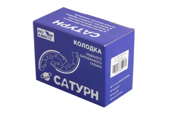 Коробки 2108 задня Сатурн в уп. Вінниця