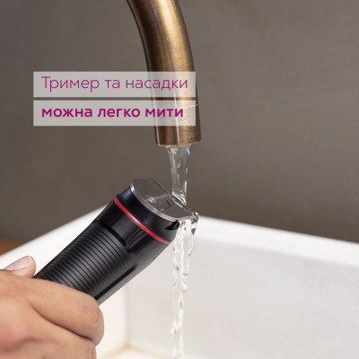 Тример Beurer MN4X Вінниця - фото 6