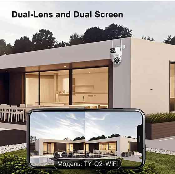 Камера наблюдения Wifi, ночное видение + двусторонняя связь Харьков