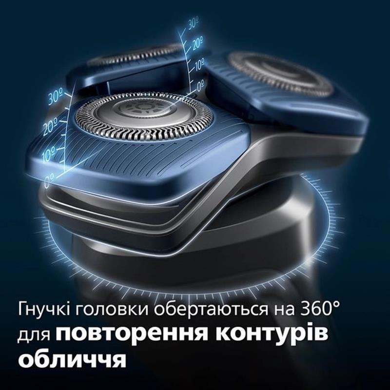 Електробритва Philips S7882/55 синій з чорним Харьков - изображение 18