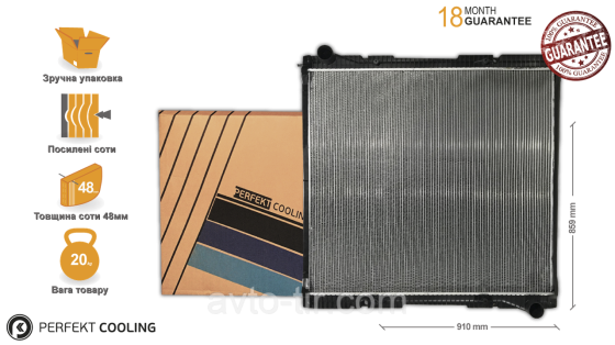 Радіатор охолодження з рамою SCANIA G  1776026, 10570349, 111450, 352825, 352830 Луцьк