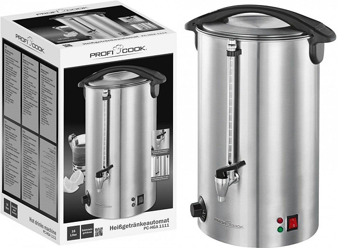 Термопот для гарячих напоїв 16 літрів Profi Cook PC-HGA (1111) Нержавіюча сталь Нововолинськ - фото 1