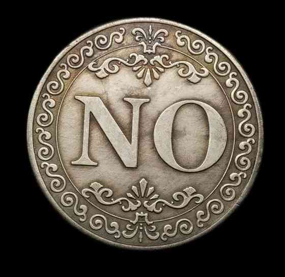 Декоративна монета YES NO для ворожіння та прийняття рішень, 1 шт, 38 мм Київ