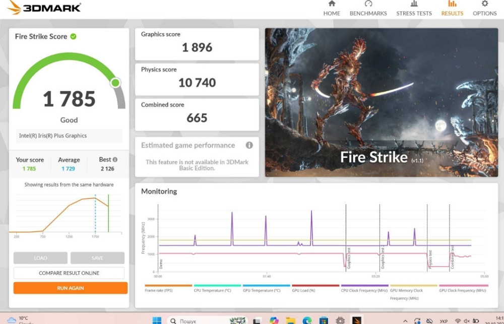 Microsoft Surface Pro 7 Core i5-1035G4/RAM 8/SSD 256 Gb/ 12,3" Харків - фото 1