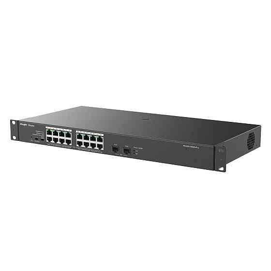 Комутатор Ruijie Reyee RG-ES118GS-P-L ( 3780 г ) Харків