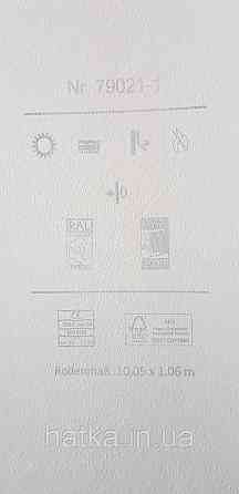 Шпалери вінілові на флізеліні A.S.Creation UNITA 1.06x10 однотонні ефект розмитості матові коричневі Київ