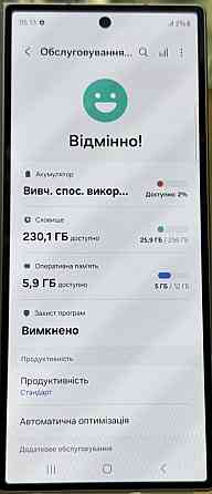 Смартфон Samsung Fold 6 256Gb. Shadow Silver. Харків