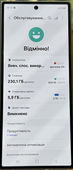 Смартфон Samsung Fold 6 256Gb. Shadow Silver. Харків - фото 2