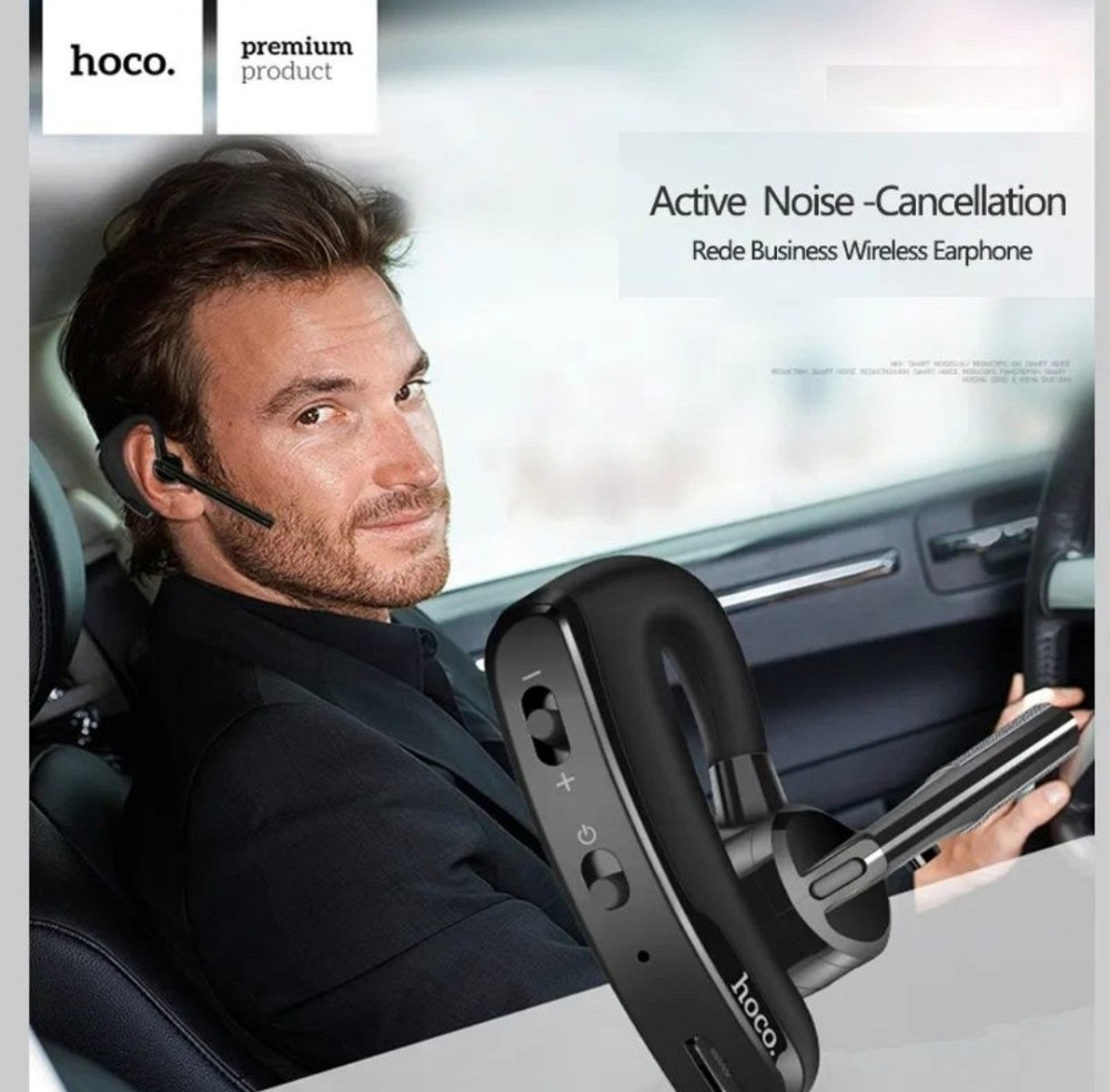 Гарнитура : HOCO E15 Business Rede Харків - фото 2