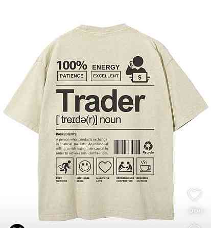 Оверсайз футболка Trader з принтом для трейдера Чернівці