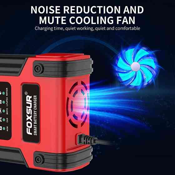 Зарядний пристрій для автоакумуляторів FOXSUR 12/24В Київ