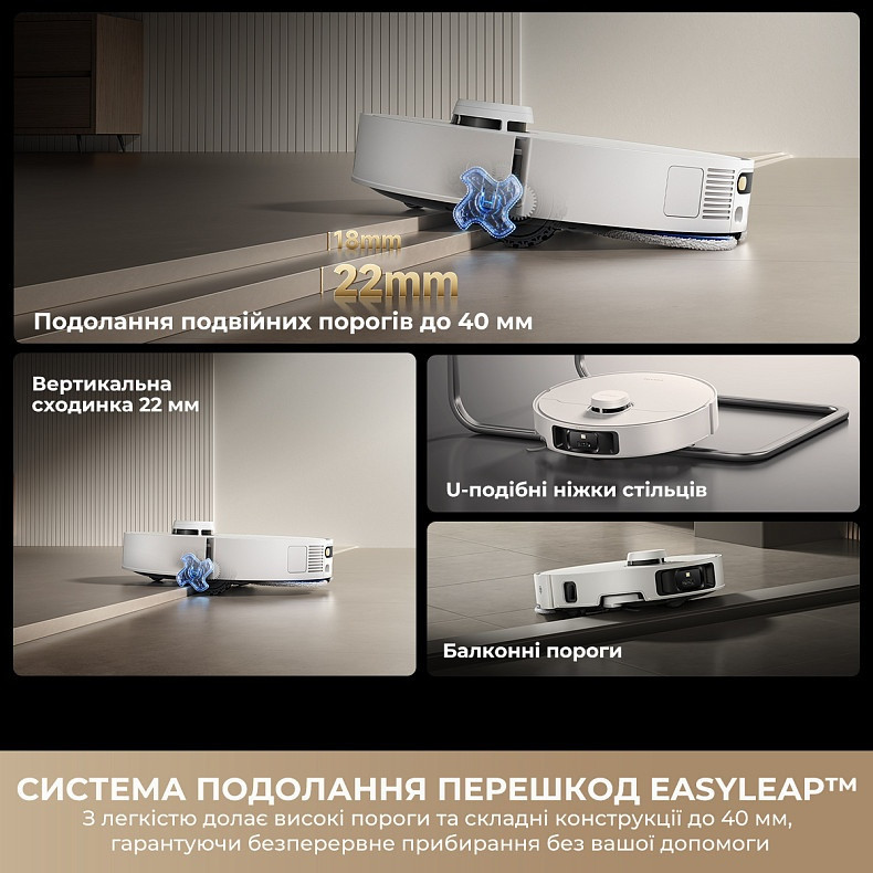 Робот-пилосос Dreame Bot Matrix 10 Pro Black (RLM61HE-Bl) ( 11106 ) Харків - фото 12