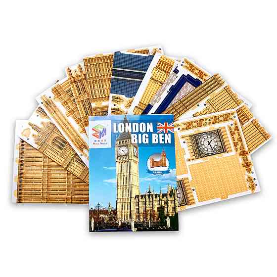 Величезні 3D пазли "Big Ben" Тривимірний конструктор-головоломка 63.8 см * 25 см * 47 см Кам'янець-Подільський