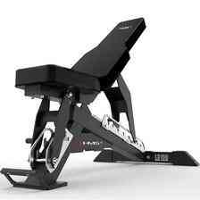 Тренажер L3150 REGULOWANA Лавка DO ĆWICZEŃ HMS Київ