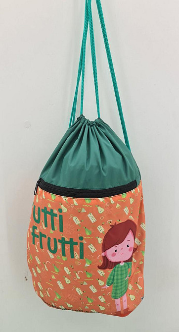 Рюкзак TM Profiplan Tutti Frutti pear (1 шт) Харків - фото 2