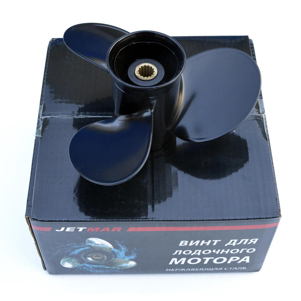 Винт JETMAR алюм. Yamaha 9.9-15HP(9-1/410)JAY 63V-45952-00-EL Киев - изображение 1