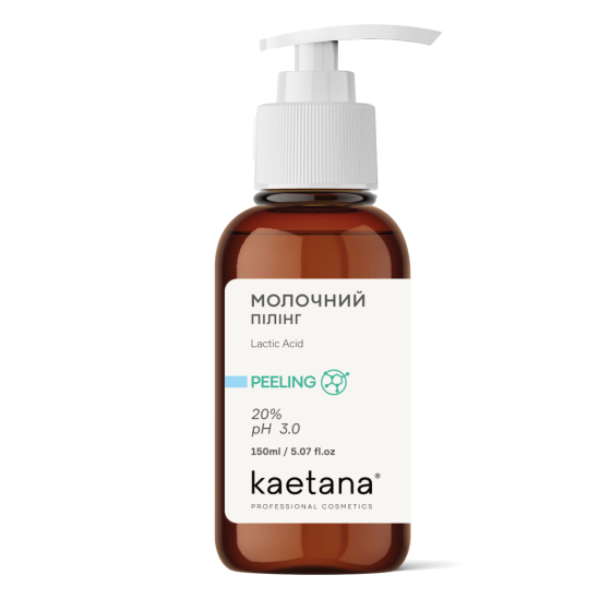 Молочний Пілінг 20% Kaetana 150 мл Київ