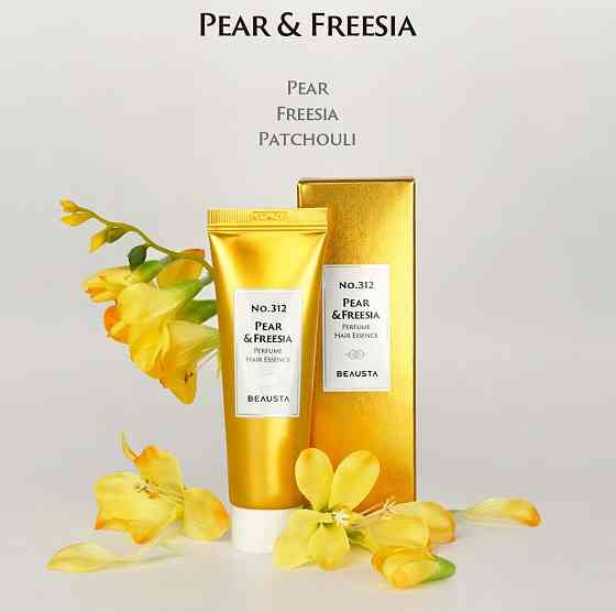 Есенція парфумована для волосся Pear & freesia Perfume Hair Essence BEAUSTA 50 мл Київ