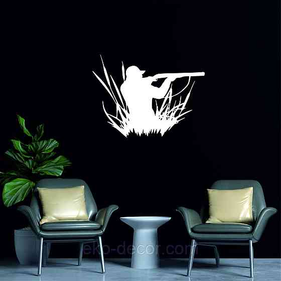 Декоративне настінне Панно «Полювання», Декор на стіну 50*37 см, Білий Київ