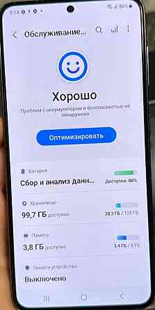 Смартфон: Samsung S21 8/128Gb. G991U1 Snapdragon 888. Київ