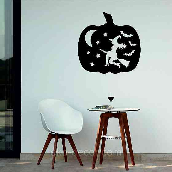 Декоративное настенное 3D Панно «Ведьма», Декор на стену с объемом Киев