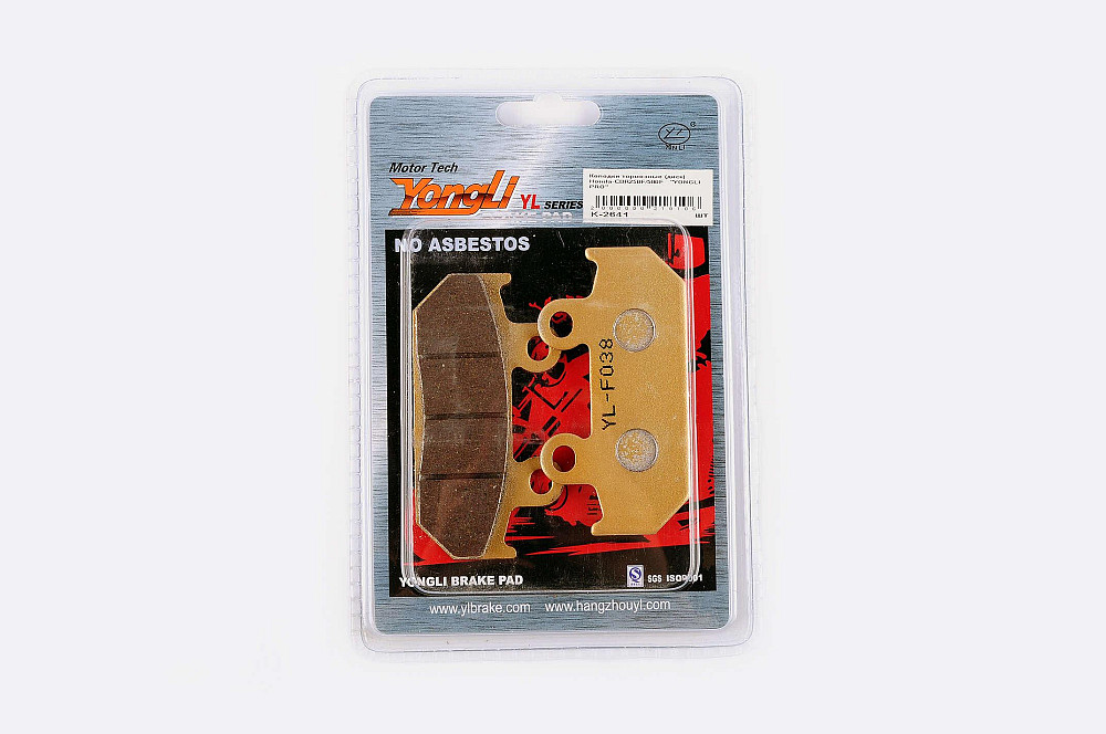 Колодки гальмівні Honda CBR250F/500F (жовті) YONGLI PRO Київ - фото 1