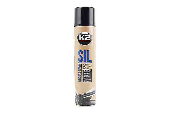 Мастило силіконове, водовідштовхувальне "SIL AERO", Аерозоль 300ml Бершадь