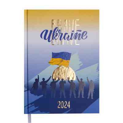 Еженедельник Buromax датированный 2026 POWER A5 синий (BM.2157-03) Винница