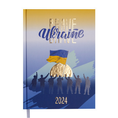 Еженедельник Buromax датированный 2026 POWER A5 синий (BM.2157-03) Винница - изображение 1