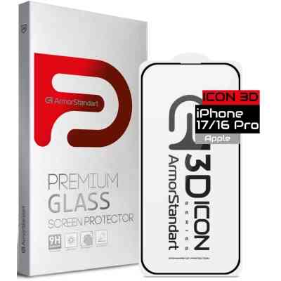 Стекло защитное Armorstandart Icon 3D Apple iPhone 17 / 16 Pro (ARM86213) Винница