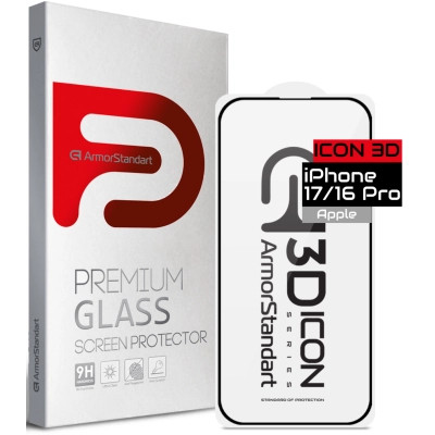 Скло захисне Armorstandart Icon 3D Apple iPhone 17 / 16 Pro (ARM86213) Вінниця - фото 1