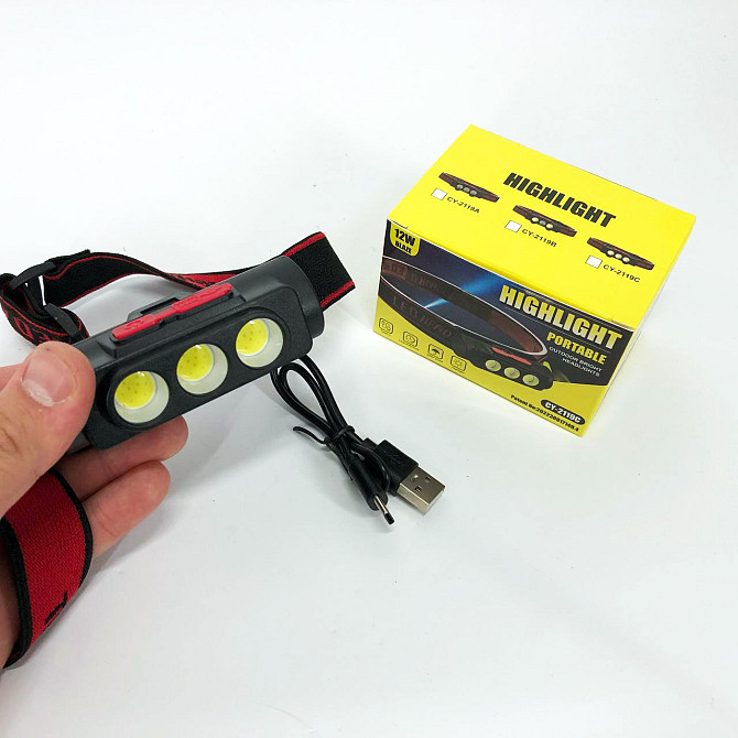 Тактичний ліхтар для риболовлі PLD-2119B-XPE+2COB(white+red), Ліхтарик на голову для домашніх робіт PX-67 Київ - фото 4