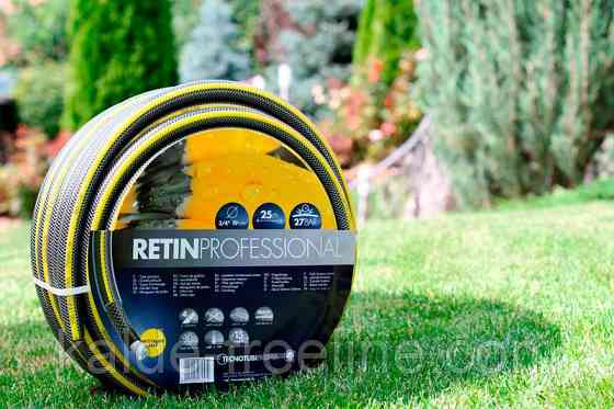 Шланг садовий Tecnotubi Retin Professional для поливу діаметр 5/8 дюйма, довжина 25 м (RT 5/8 25) Харьков