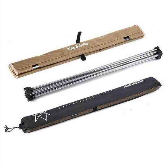 Cтол раскладной Naturehike NH20JJ020,1680D Oxford/алюминий, Размер L, бежевый Ровно
