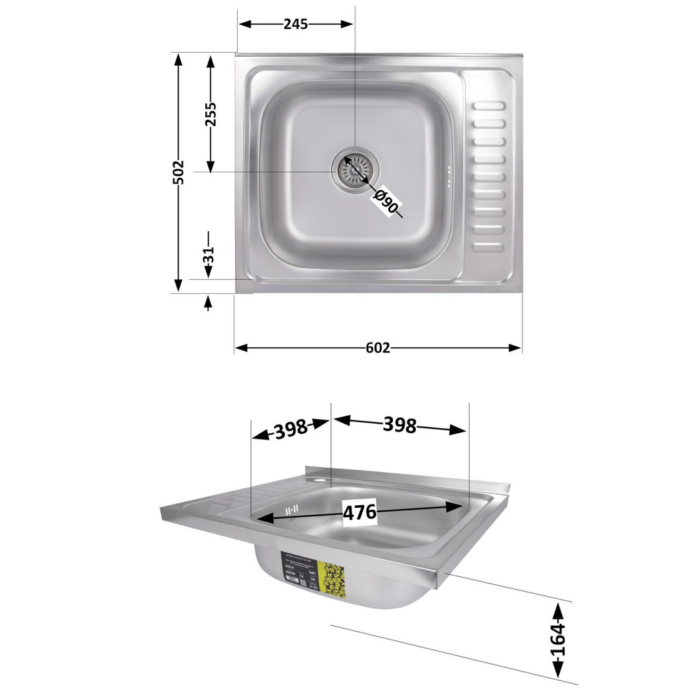 Кухонная мойка Brinex 6050-R 0,6 мм Satin (BRIN6050RSAT06) Киев - изображение 2