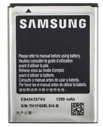 Акумулятор батарея для SAMSUNG EB454357VU 1200 мАч Дніпро