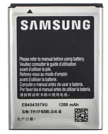 Акумулятор батарея для SAMSUNG EB454357VU 1200 мАч Дніпро - фото 1