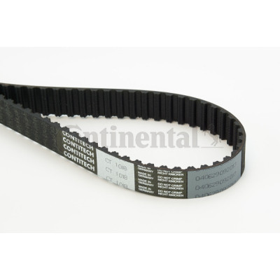Ремень ГРМ CONTITECH CT1018 Винница - изображение 1